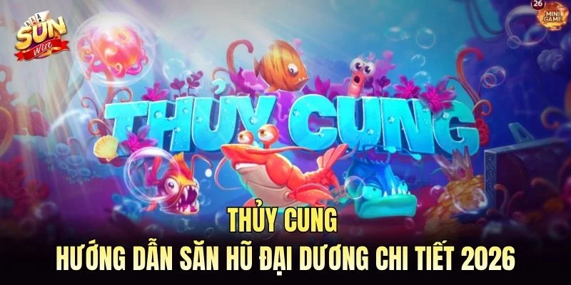 Thủy Cung